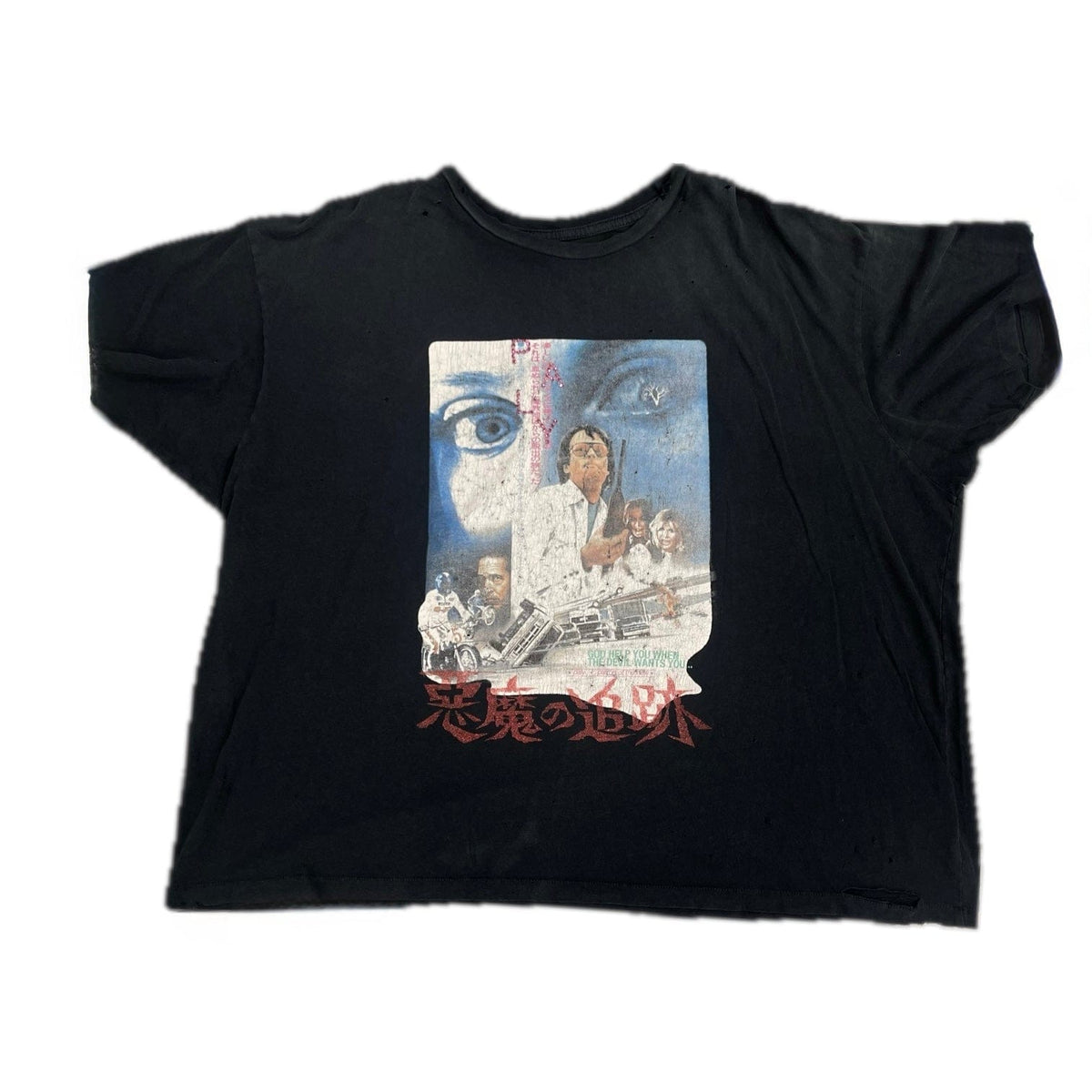 Paly Hollywood Ride With The Devil Short Sleeve Tee Shirt Washed Black Multi